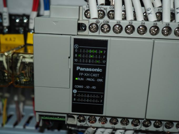 CCD Visual One Part Glue Dispensing Machine ขนาดถัง 60 ลิตร 5