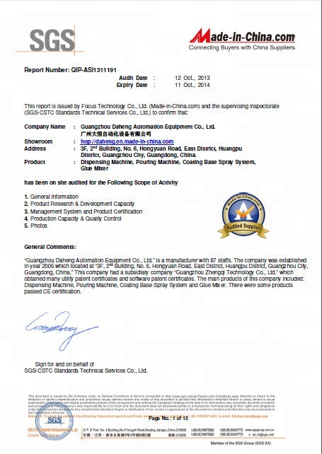 อัตโนมัติ เครื่องกระจายกาวกระถางเครื่องจักรกลระจายกาวโรบอตสองส่วนประกอบ 5