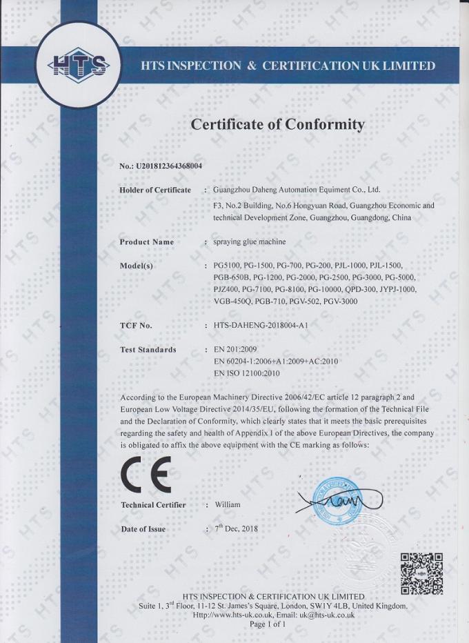 อัตโนมัติ เครื่องกระจายกาวกระถางเครื่องจักรกลระจายกาวโรบอตสองส่วนประกอบ 4