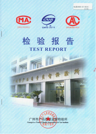 อัตโนมัติ เครื่องกระจายกาวกระถางเครื่องจักรกลระจายกาวโรบอตสองส่วนประกอบ 7