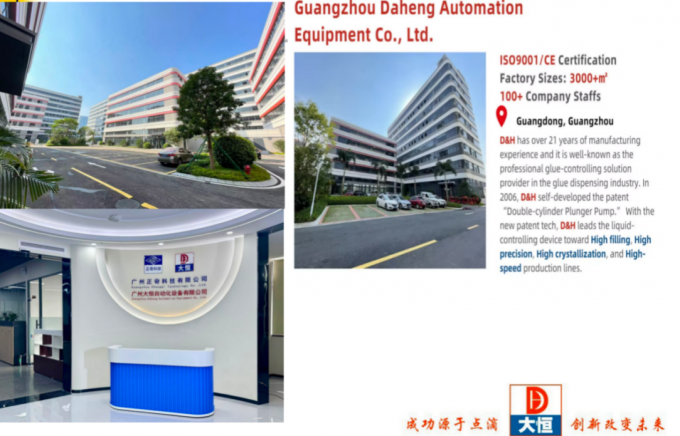 อัตโนมัติซิลิโคน Epoxy PU โรบอตการป้อนกาวด้วยระดับความว่างสูง 9